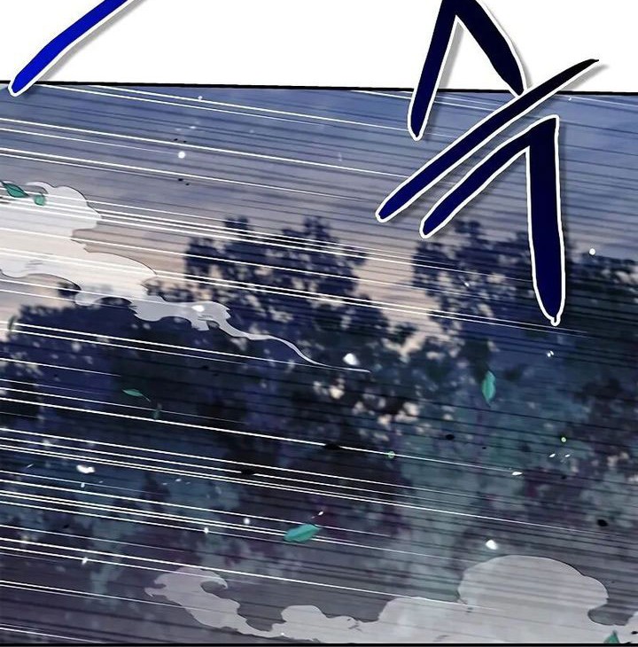 Heavenly Grand Archive’s Young Master Chapter 133 - halaman 18
