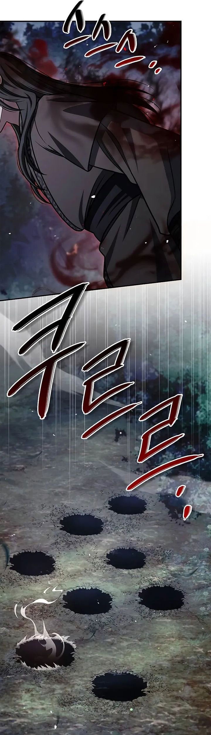 Heavenly Grand Archive’s Young Master Chapter 133 - halaman 24