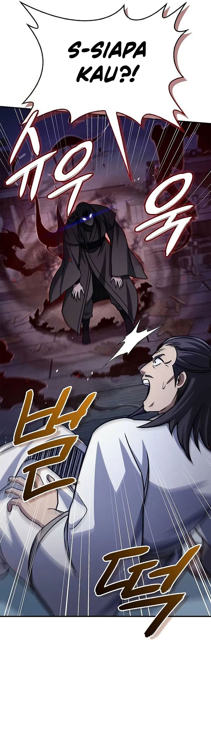 Heavenly Grand Archive’s Young Master Chapter 133 - halaman 29