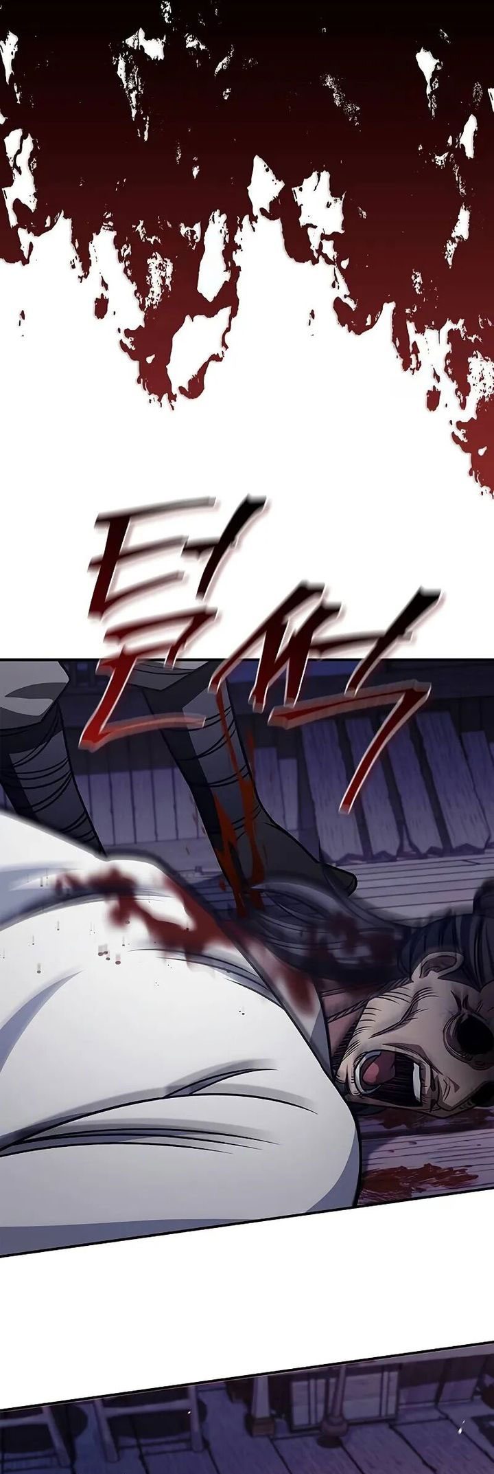 Heavenly Grand Archive’s Young Master Chapter 133 - halaman 37