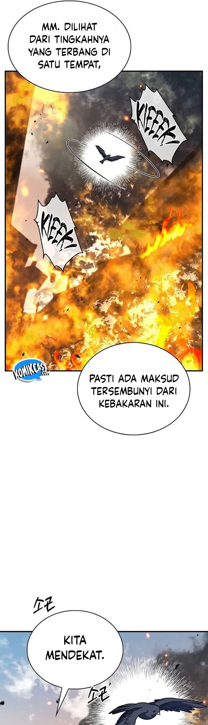 Heavenly Grand Archive’s Young Master Chapter 133 - halaman 47