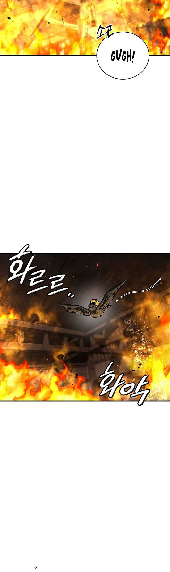 Heavenly Grand Archive’s Young Master Chapter 133 - halaman 49