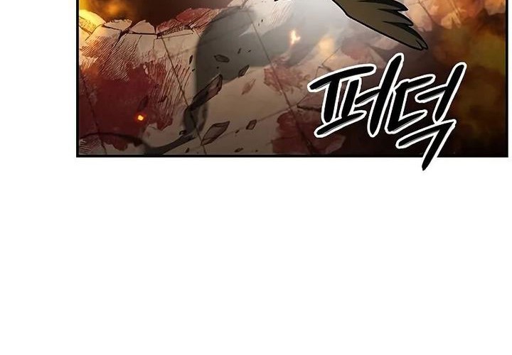 Heavenly Grand Archive’s Young Master Chapter 133 - halaman 51