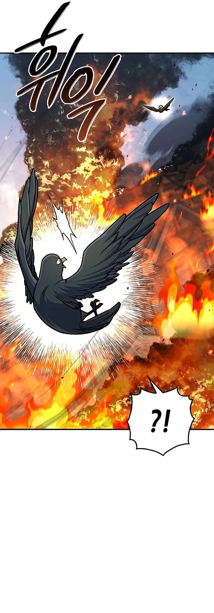 Heavenly Grand Archive’s Young Master Chapter 133 - halaman 55