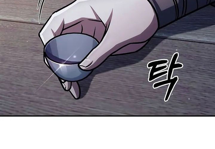Heavenly Grand Archive’s Young Master Chapter 133 - halaman 72