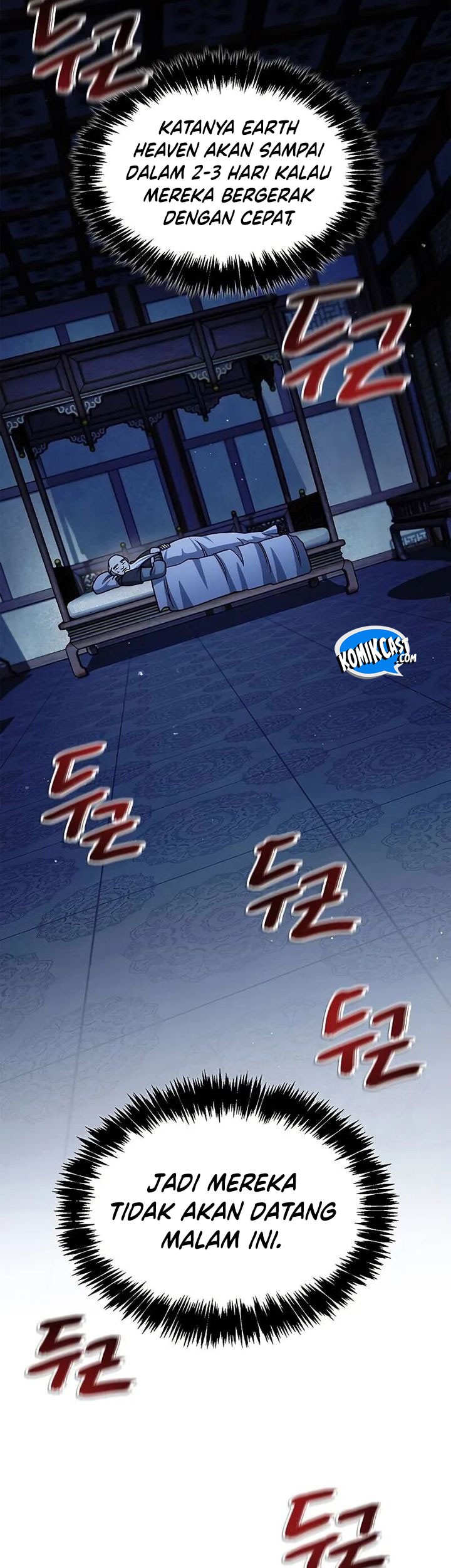 Heavenly Grand Archive’s Young Master Chapter 133 - halaman 86