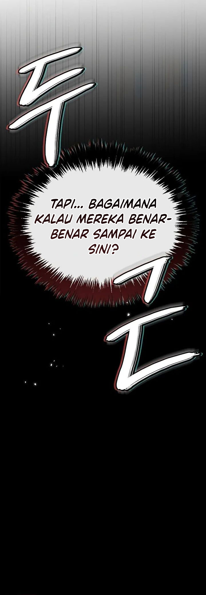 Heavenly Grand Archive’s Young Master Chapter 133 - halaman 88
