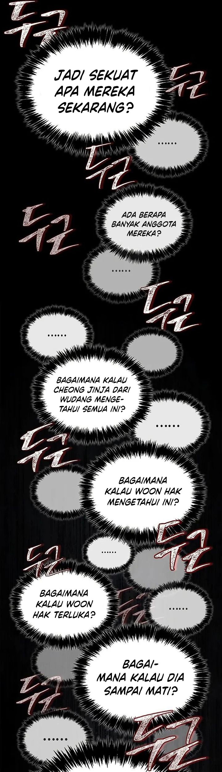 Heavenly Grand Archive’s Young Master Chapter 133 - halaman 89