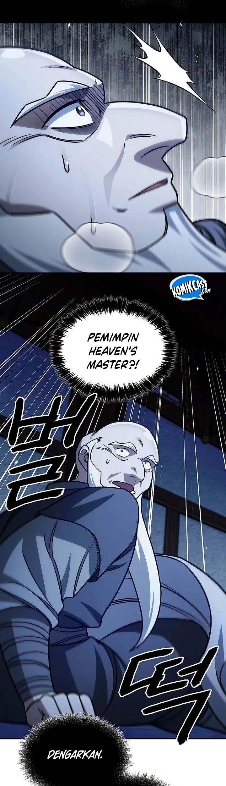 Heavenly Grand Archive’s Young Master Chapter 133 - halaman 92
