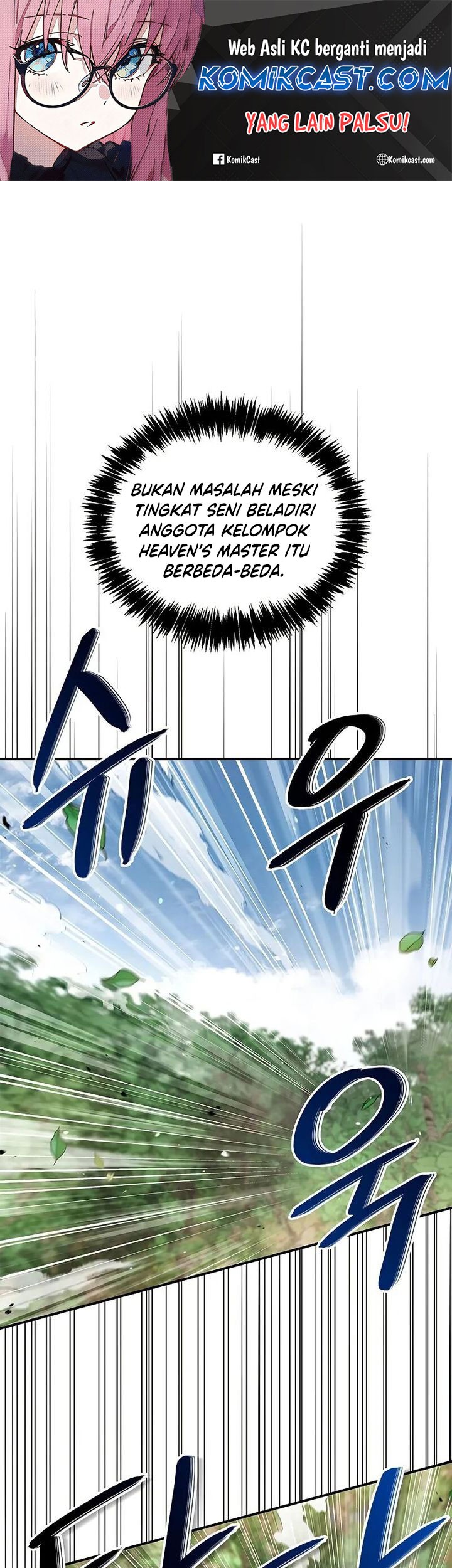 Heavenly Grand Archive’s Young Master Chapter 134 - halaman 1
