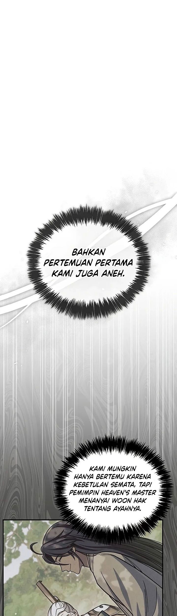 Heavenly Grand Archive’s Young Master Chapter 134 - halaman 12