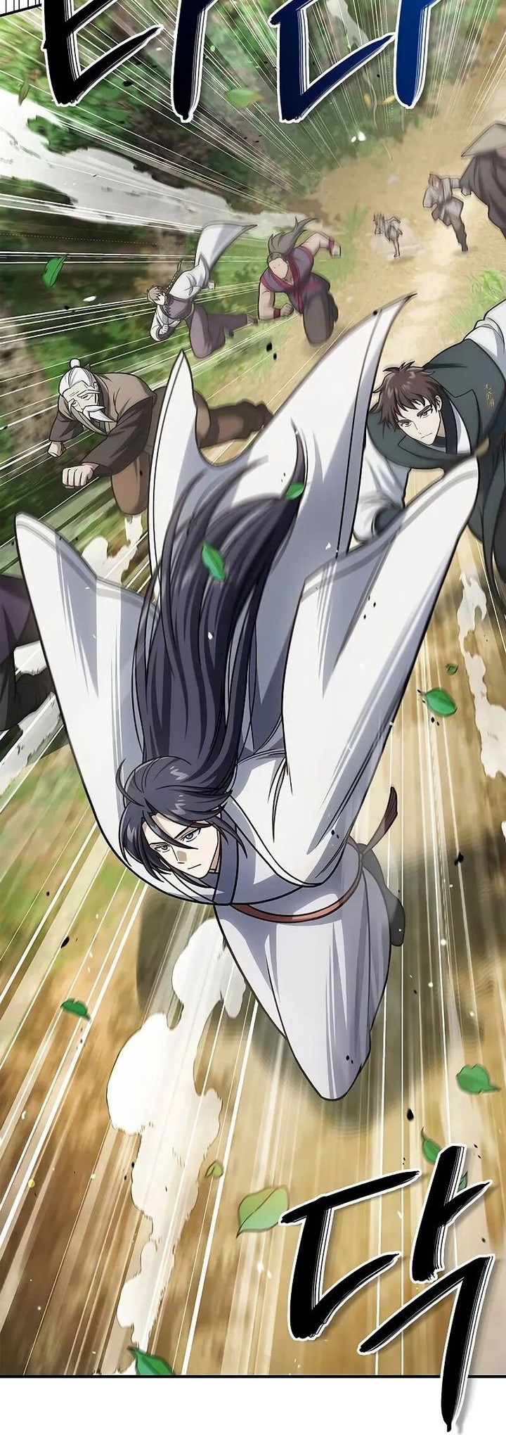 Heavenly Grand Archive’s Young Master Chapter 134 - halaman 2