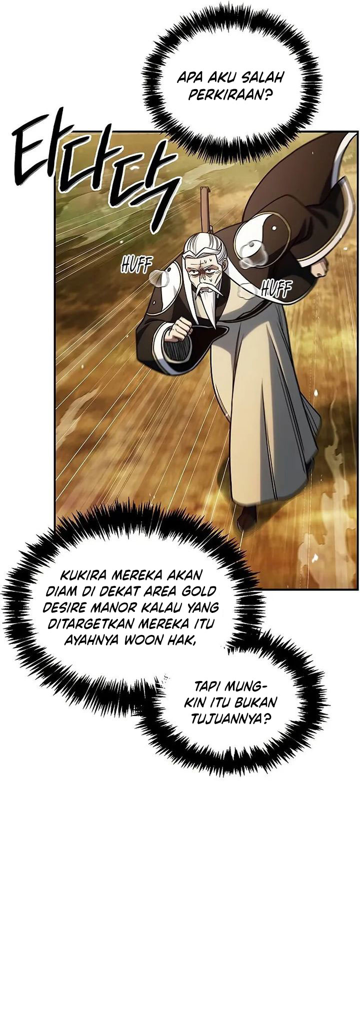 Heavenly Grand Archive’s Young Master Chapter 134 - halaman 25