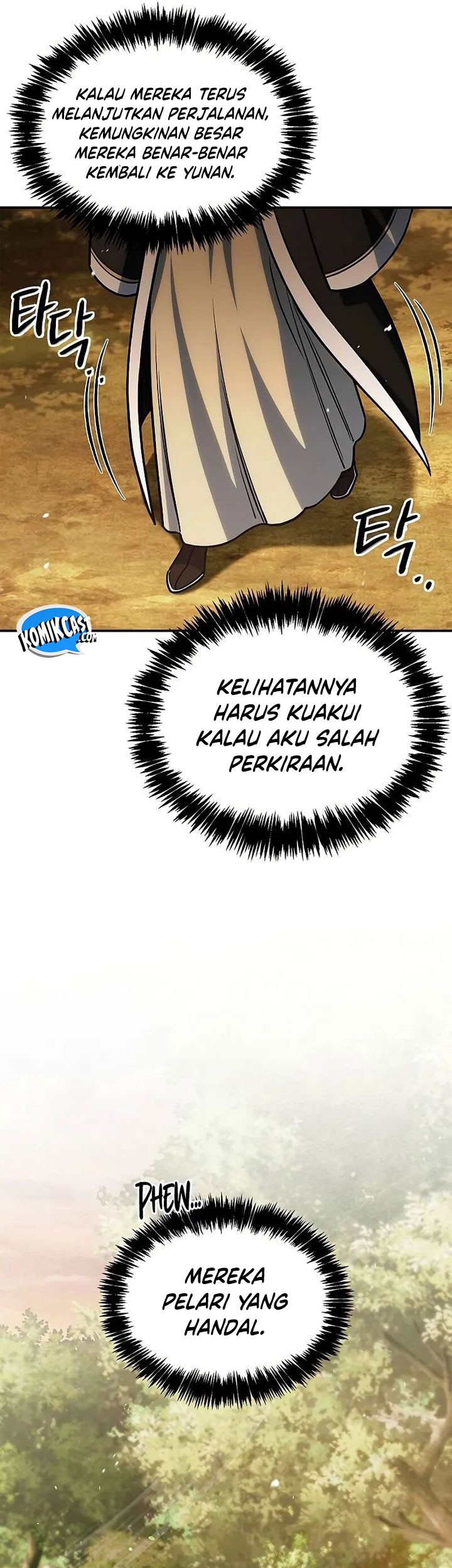 Heavenly Grand Archive’s Young Master Chapter 134 - halaman 26