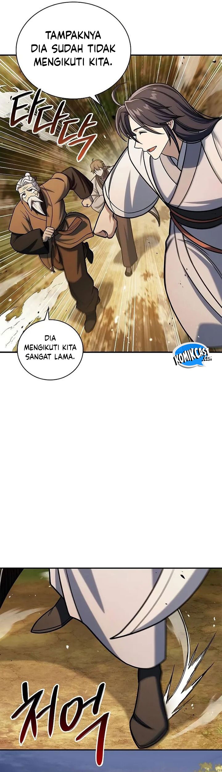 Heavenly Grand Archive’s Young Master Chapter 134 - halaman 30