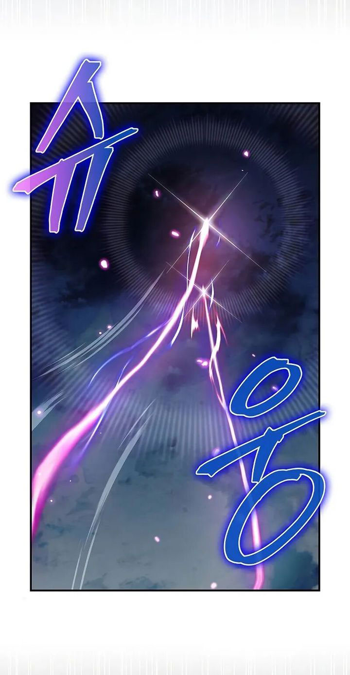 Heavenly Grand Archive’s Young Master Chapter 134 - halaman 47