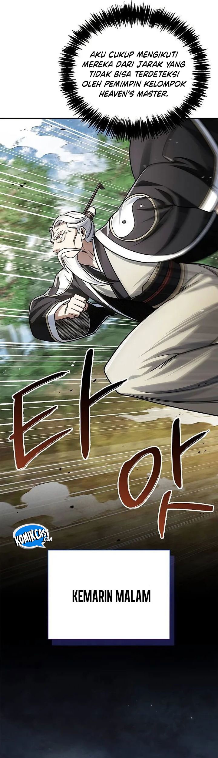 Heavenly Grand Archive’s Young Master Chapter 134 - halaman 6