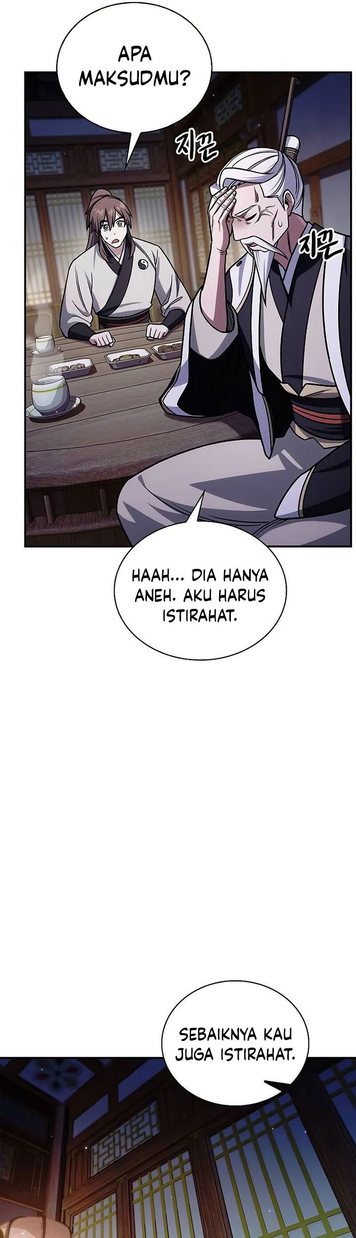 Heavenly Grand Archive’s Young Master Chapter 134 - halaman 60