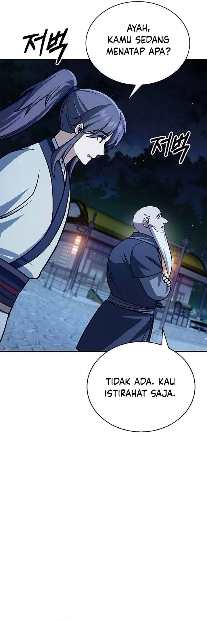 Heavenly Grand Archive’s Young Master Chapter 134 - halaman 68