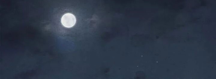 Heavenly Grand Archive’s Young Master Chapter 134 - halaman 7