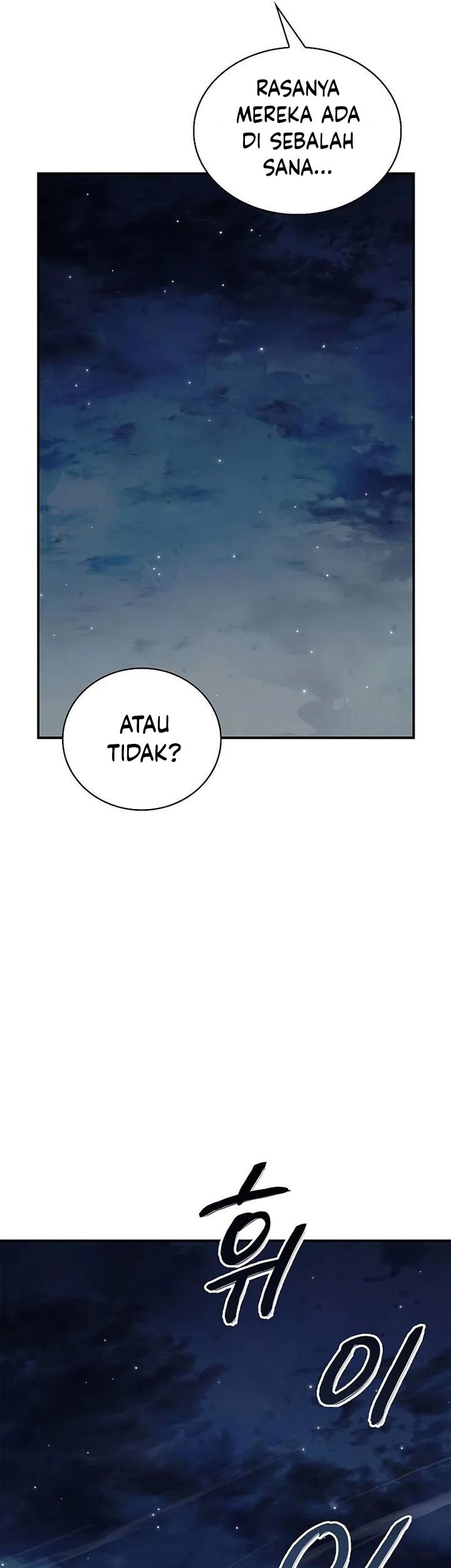Heavenly Grand Archive’s Young Master Chapter 134 - halaman 71