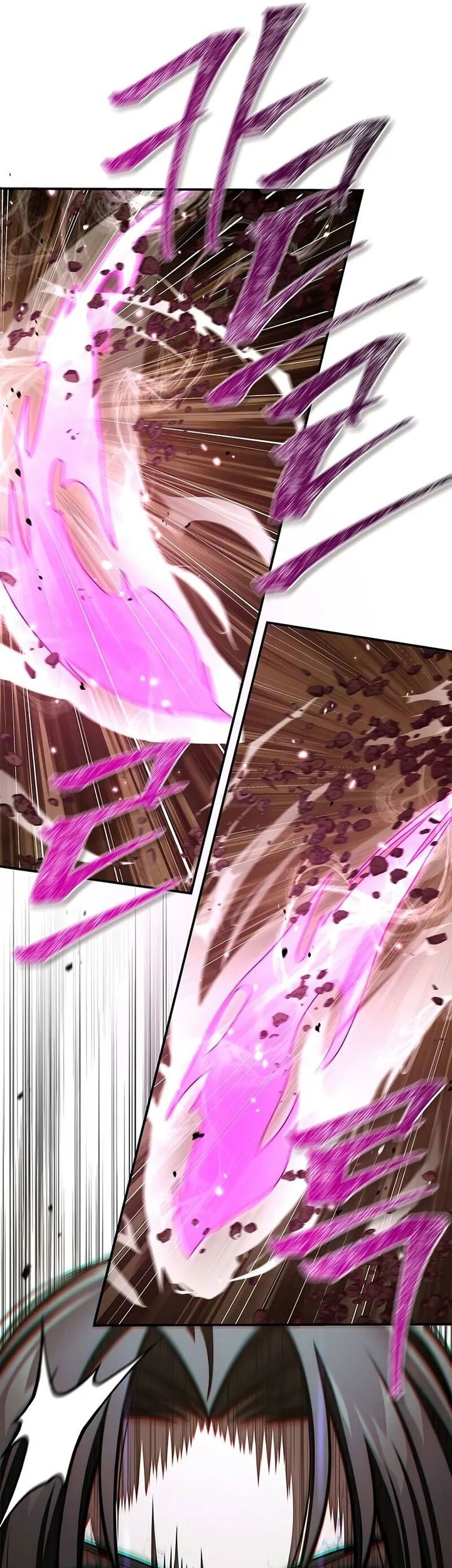 Heavenly Grand Archive’s Young Master Chapter 135 - halaman 13