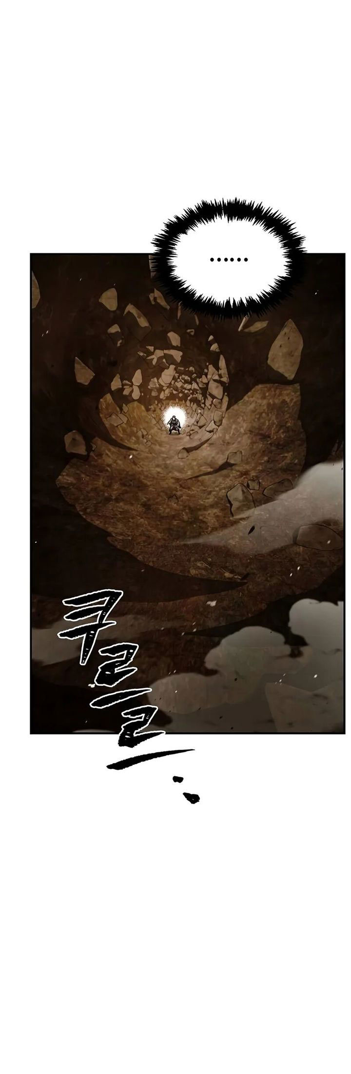Heavenly Grand Archive’s Young Master Chapter 135 - halaman 20