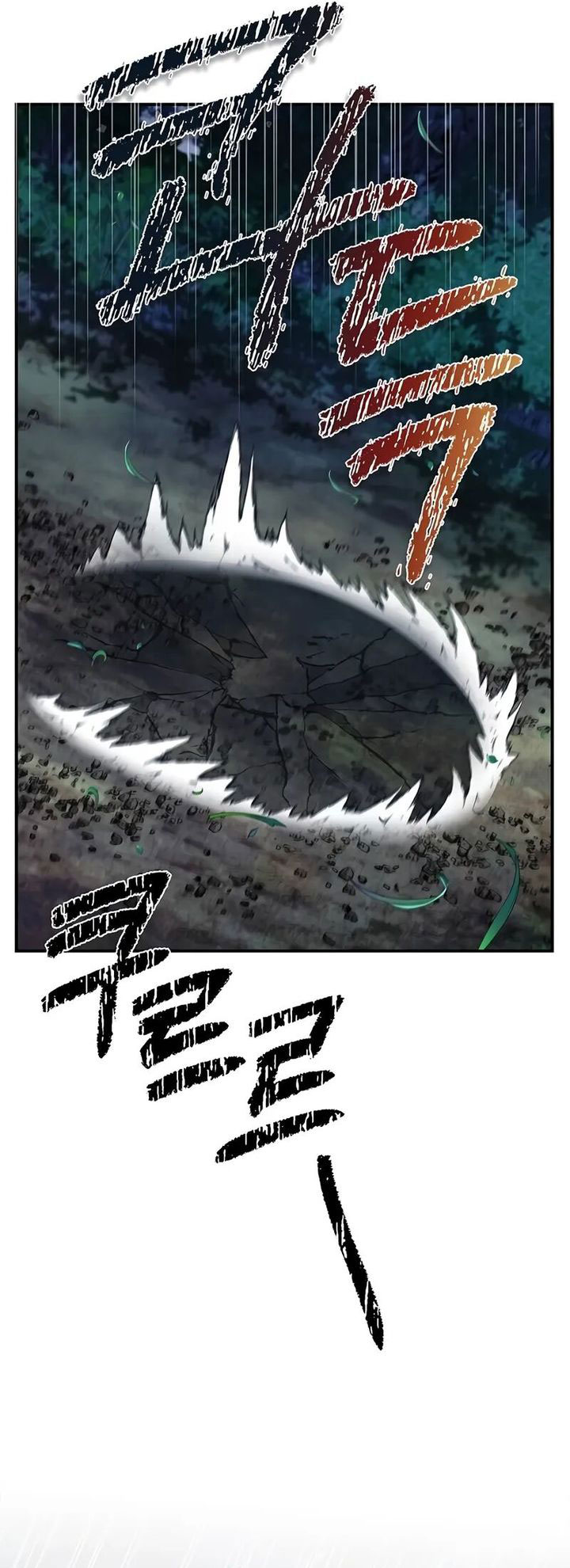 Heavenly Grand Archive’s Young Master Chapter 135 - halaman 36