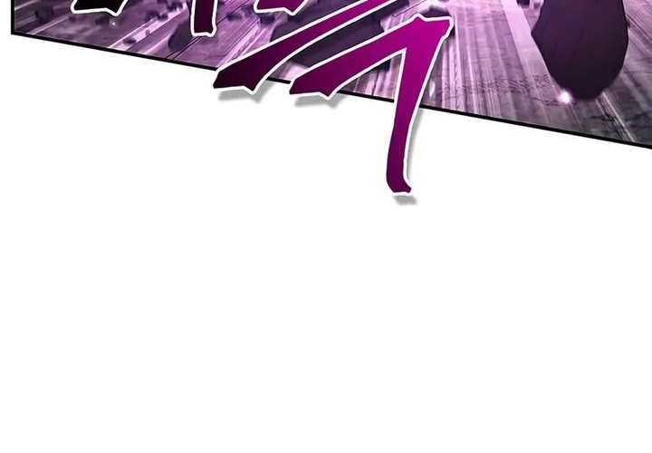 Heavenly Grand Archive’s Young Master Chapter 135 - halaman 52