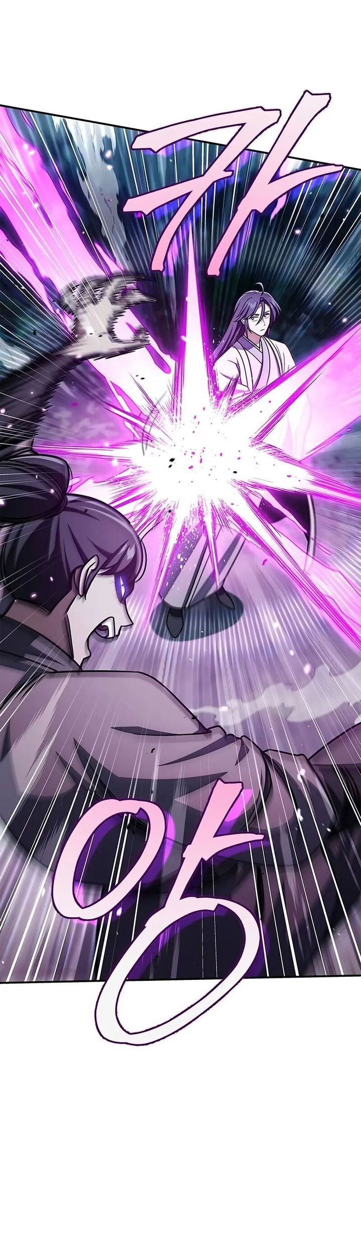 Heavenly Grand Archive’s Young Master Chapter 135 - halaman 53