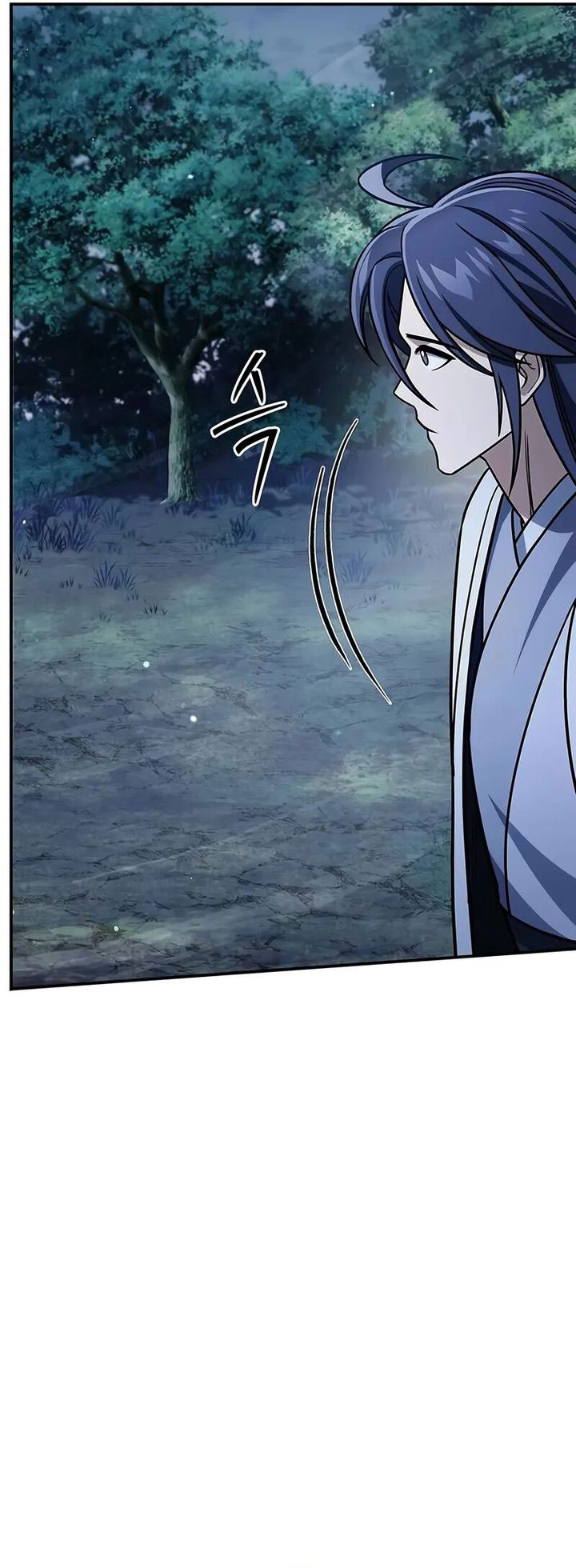 Heavenly Grand Archive’s Young Master Chapter 135 - halaman 71