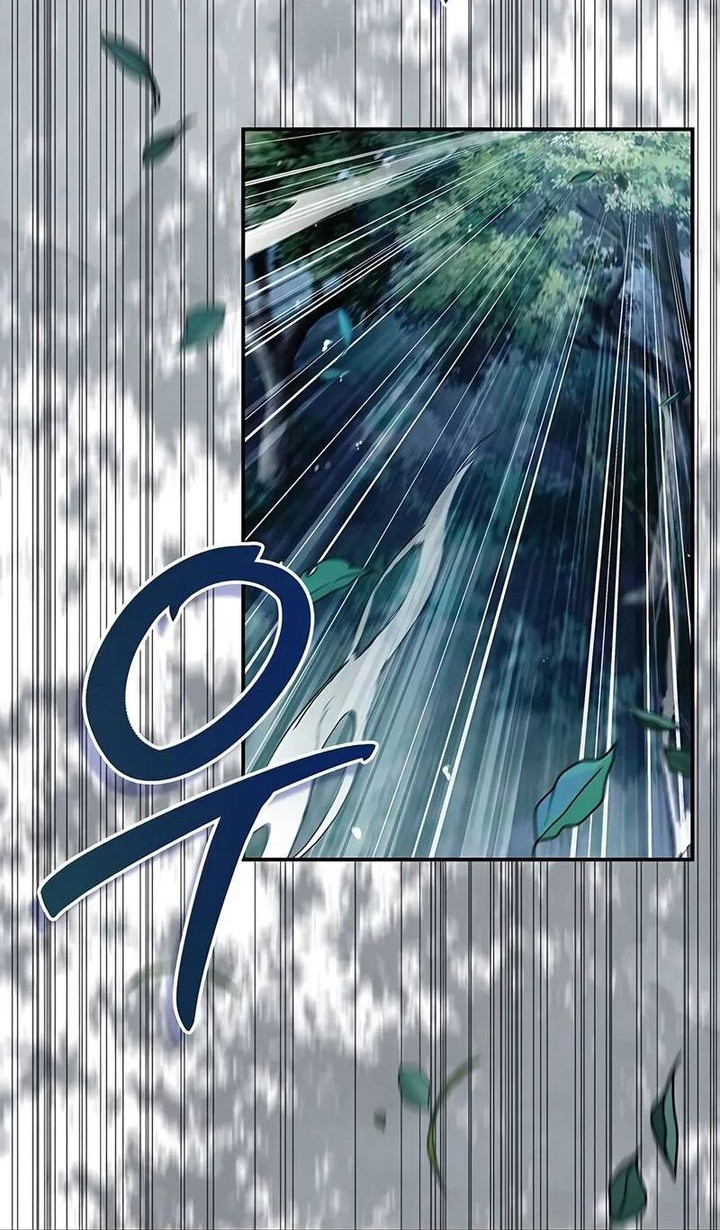 Heavenly Grand Archive’s Young Master Chapter 135 - halaman 73