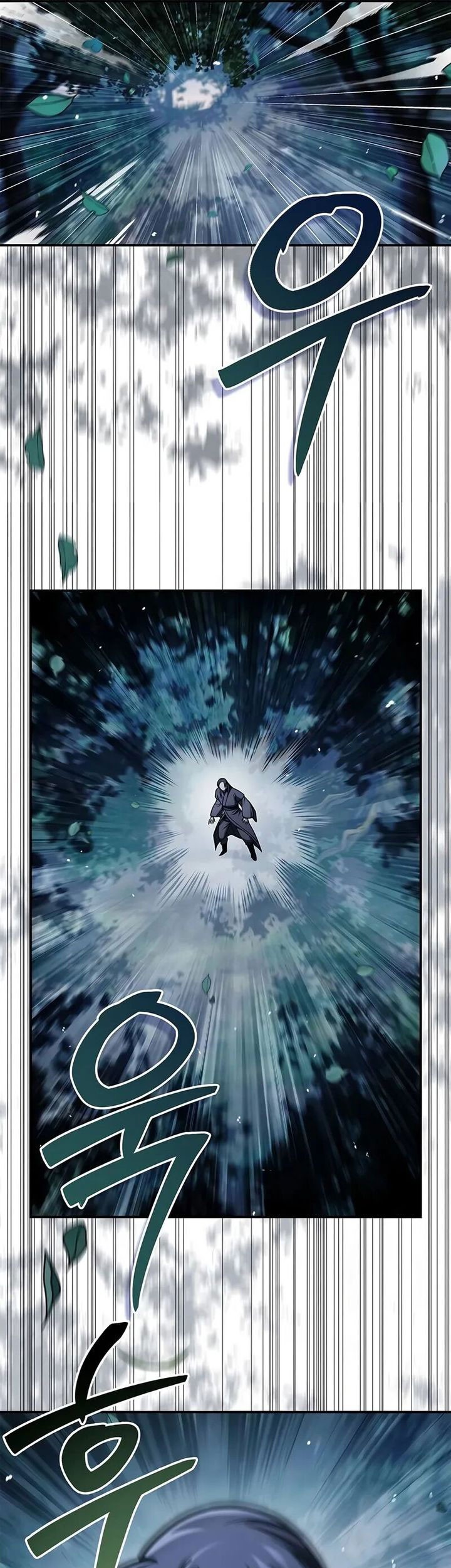 Heavenly Grand Archive’s Young Master Chapter 135 - halaman 74
