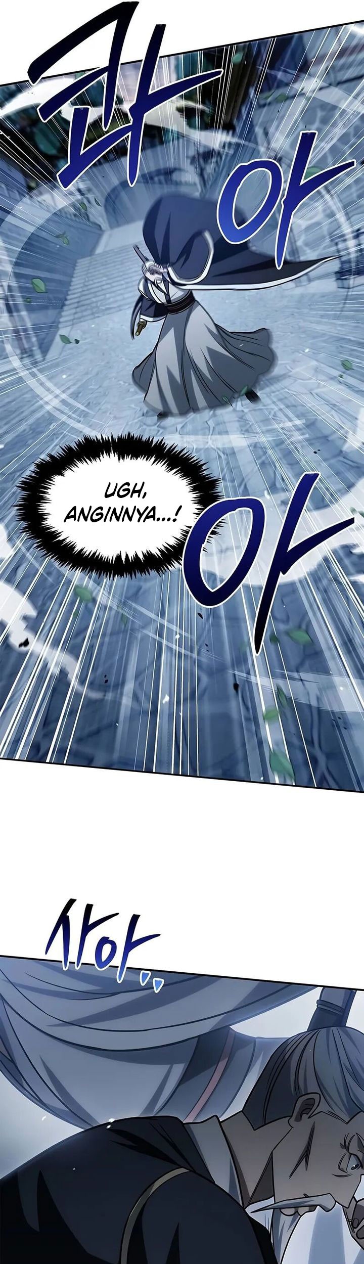 Heavenly Grand Archive’s Young Master Chapter 135 - halaman 94