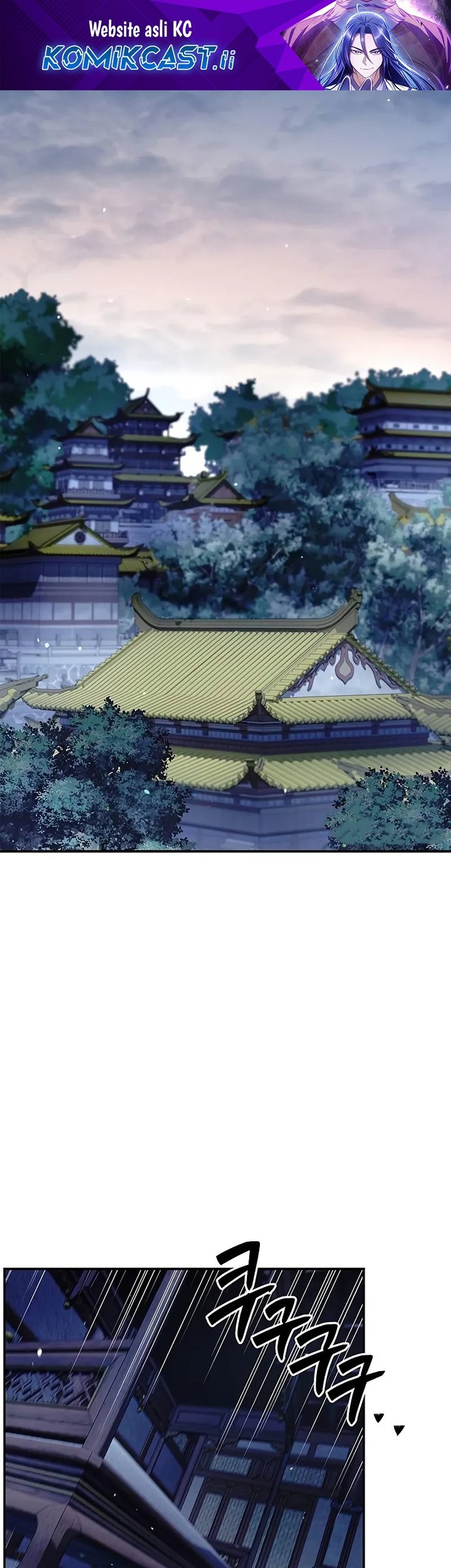 Heavenly Grand Archive’s Young Master Chapter 136 - halaman 1