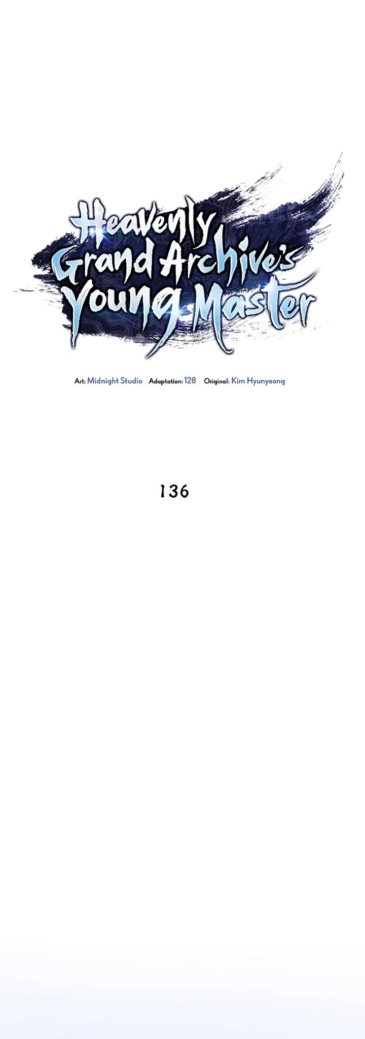 Heavenly Grand Archive’s Young Master Chapter 136 - halaman 12