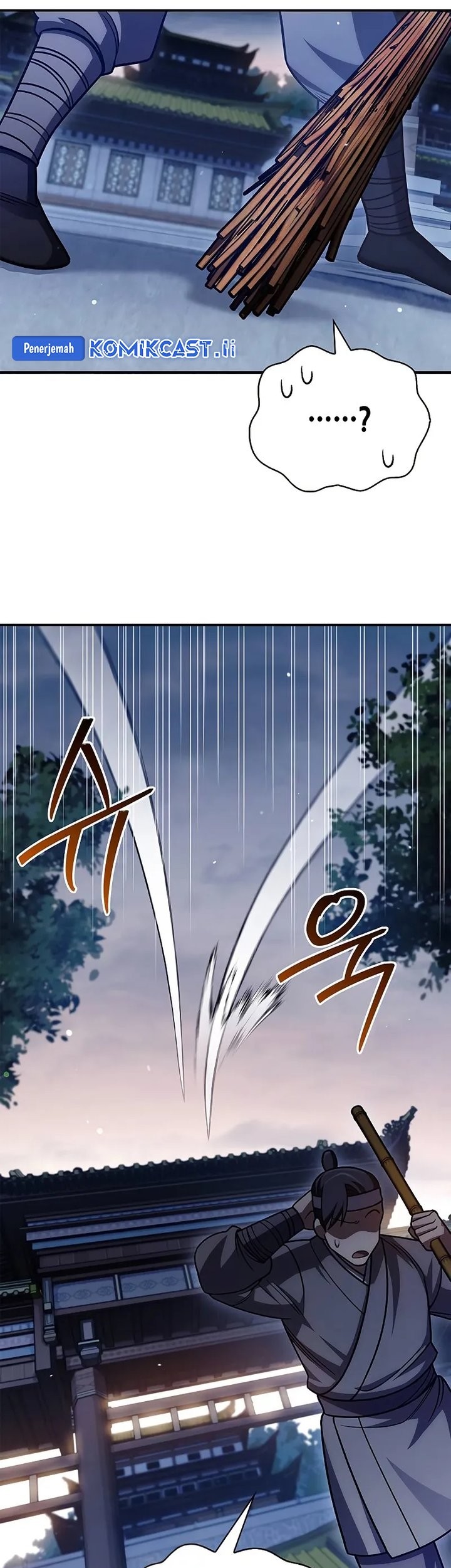 Heavenly Grand Archive’s Young Master Chapter 136 - halaman 15