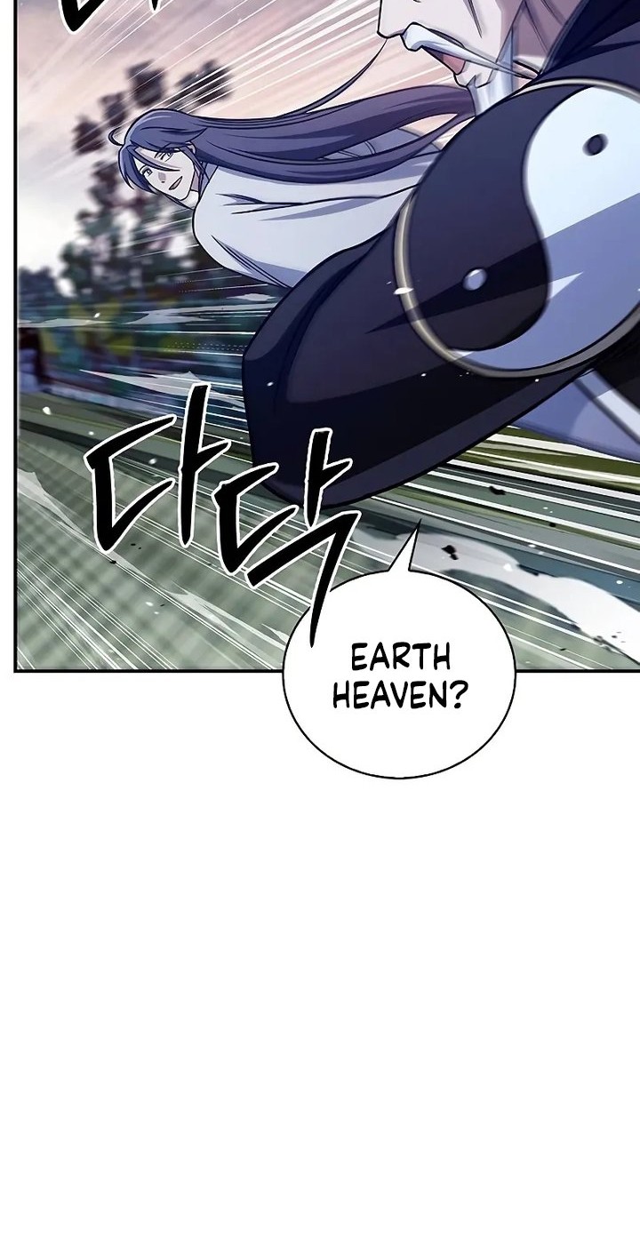 Heavenly Grand Archive’s Young Master Chapter 136 - halaman 18