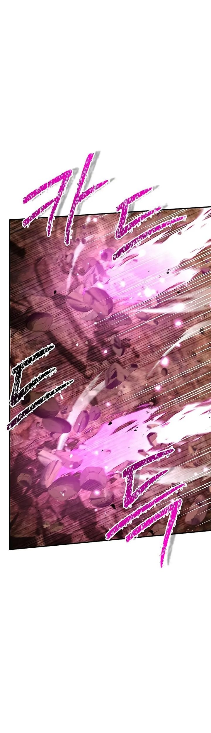 Heavenly Grand Archive’s Young Master Chapter 136 - halaman 37