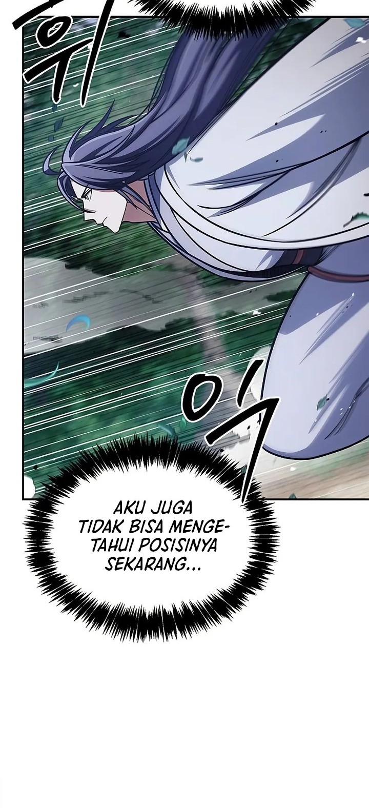 Heavenly Grand Archive’s Young Master Chapter 136 - halaman 54
