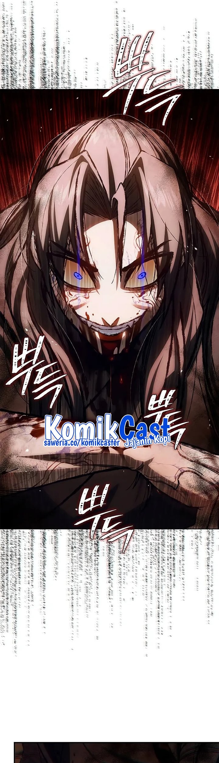 Heavenly Grand Archive’s Young Master Chapter 136 - halaman 76