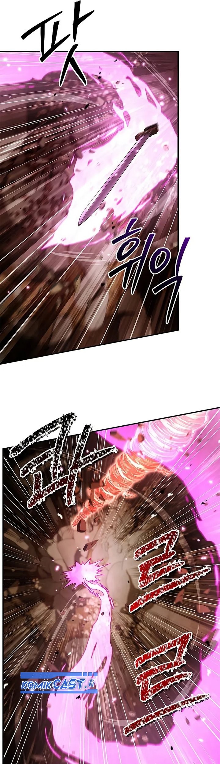 Heavenly Grand Archive’s Young Master Chapter 136 - halaman 80