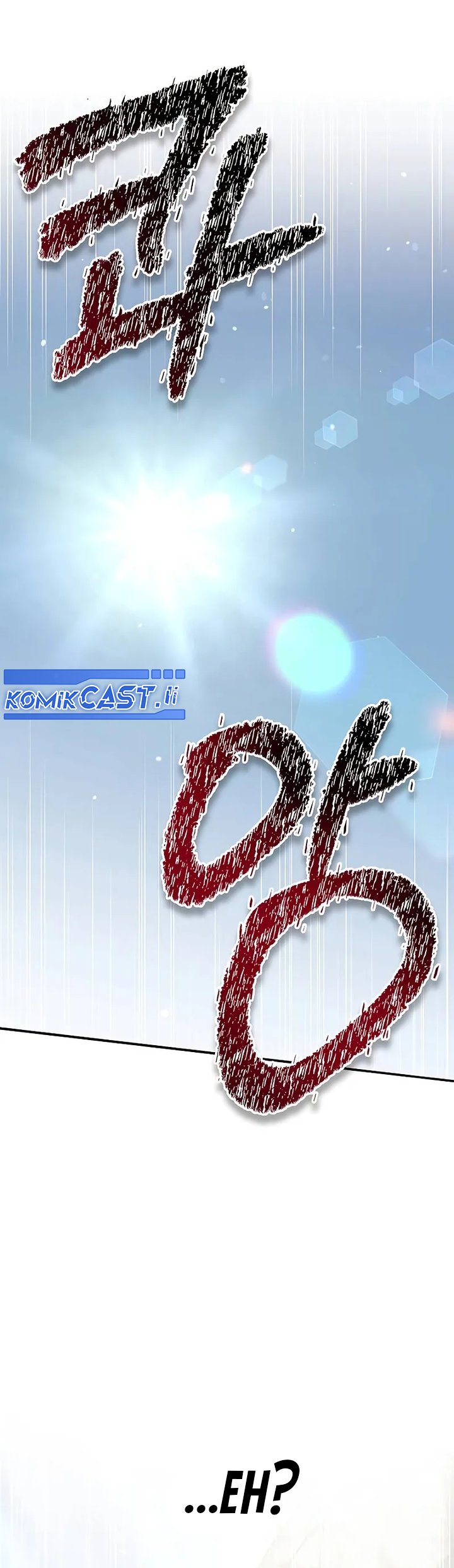 Heavenly Grand Archive’s Young Master Chapter 136 - halaman 84
