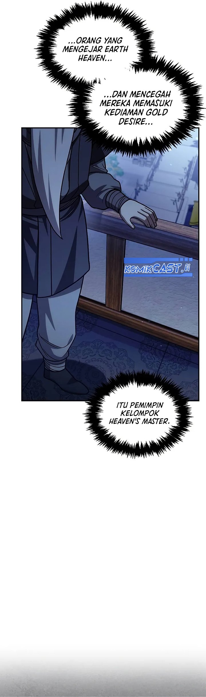 Heavenly Grand Archive’s Young Master Chapter 136 - halaman 9