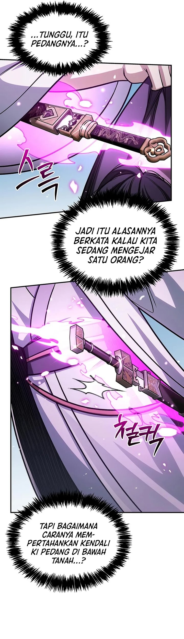 Heavenly Grand Archive’s Young Master Chapter 137 - halaman 17