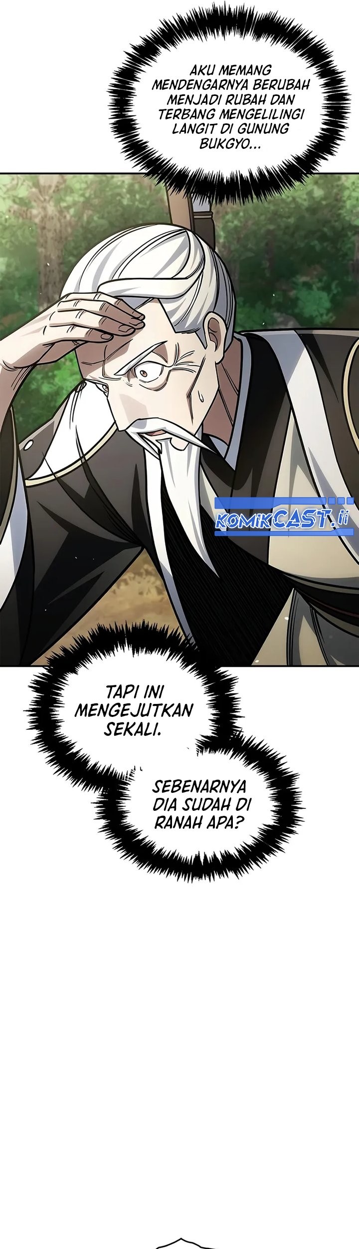 Heavenly Grand Archive’s Young Master Chapter 137 - halaman 19