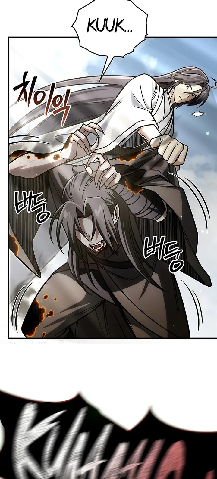 Heavenly Grand Archive’s Young Master Chapter 137 - halaman 20