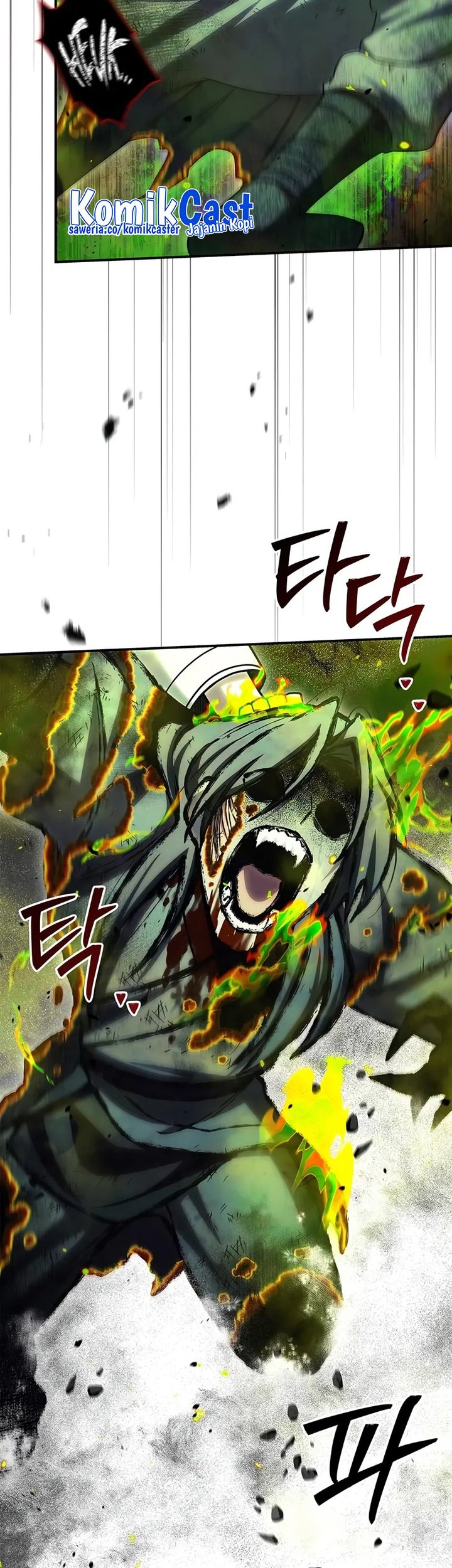 Heavenly Grand Archive’s Young Master Chapter 137 - halaman 23