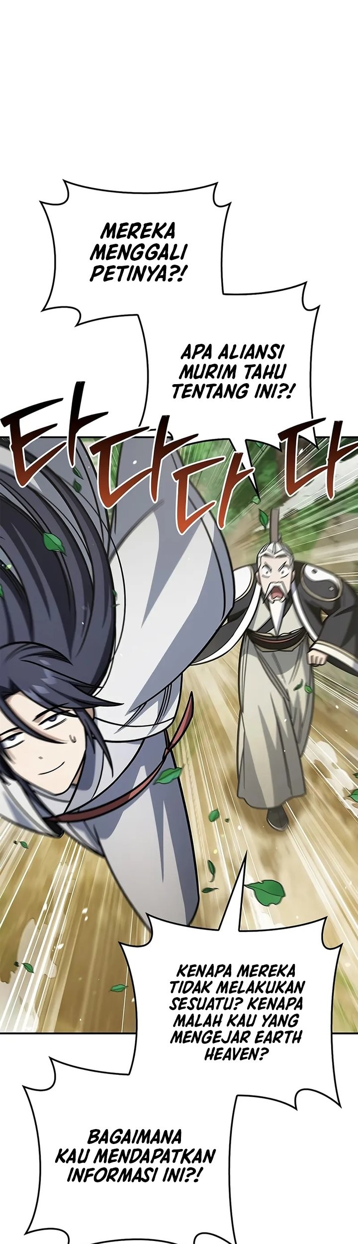 Heavenly Grand Archive’s Young Master Chapter 137 - halaman 39