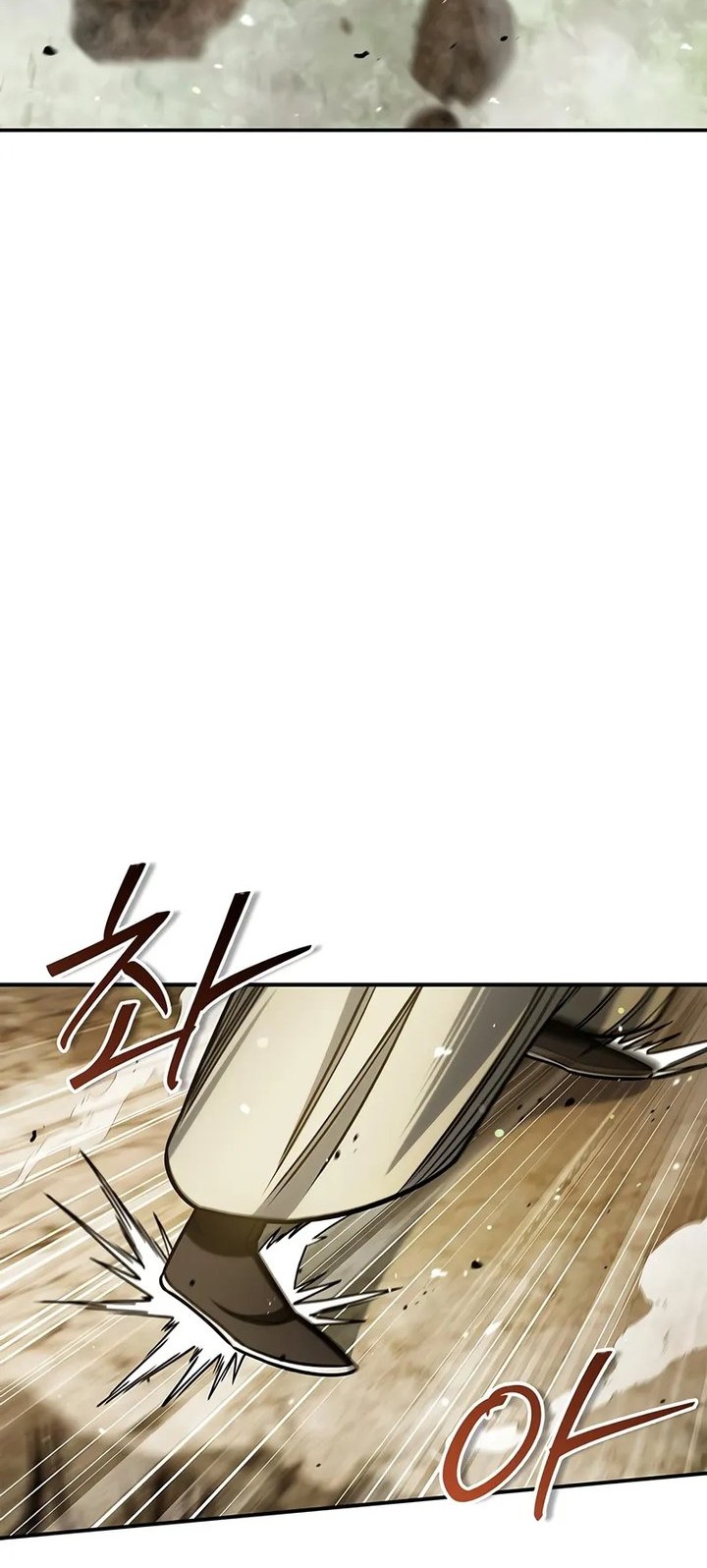 Heavenly Grand Archive’s Young Master Chapter 137 - halaman 4